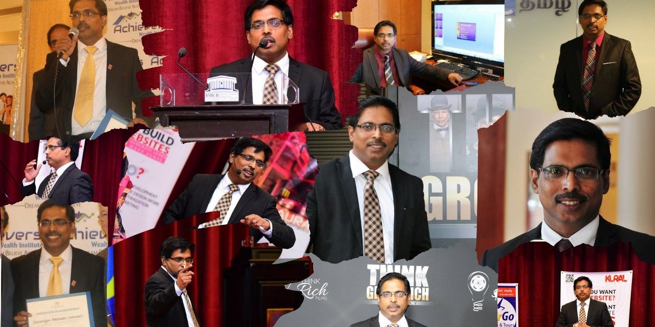 Private Coaching Session